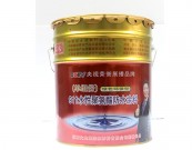 DJL-015 911非焦油聚氨酯防水涂料